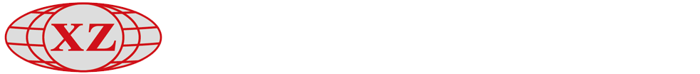 黃山新洲建設(shè)集團(tuán)有限公司